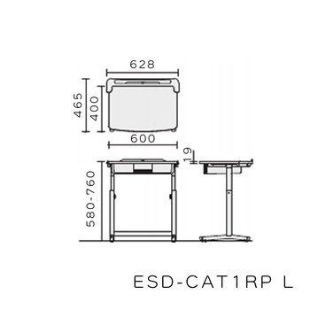 コクヨ-児童生徒用机-可動式-GIGAポケットタイプ＜スリット付き＞-W600×D465-プレーンナチュラル色-Lサイズ-JIS規格対応-ESD-CAT1RPL-EZMG21 | 2 | ブング・ステーション