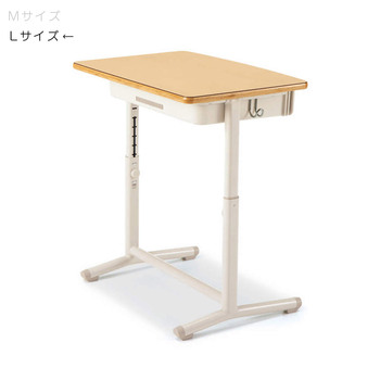 コクヨ-児童生徒用机-可動式-スタンダードタイプ＜スリットなし＞-W650×D450-プレーンナチュラル色-Lサイズ-JIS規格対応-ESD-CAS2RPL-EZMG21 | 1 | ブング・ステーション