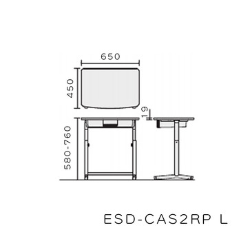 コクヨ-児童生徒用机-可動式-スタンダードタイプ＜スリットなし＞-W650×D450-プレーンナチュラル色-Lサイズ-JIS規格対応-ESD-CAS2RPL-EZMG21 | 2 | ブング・ステーション
