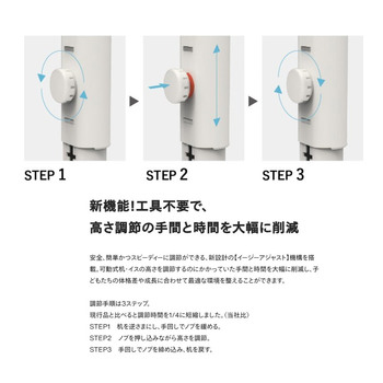 コクヨ-児童生徒用机-可動式-スタンダードタイプ＜スリットなし＞-W650×D450-プレーンナチュラル色-Mサイズ-JIS規格対応-ESD-CAS2RPM-EZMG21 | 4 | ブング・ステーション