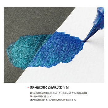 ぺんてる-カラー筆ペン-デュアルメタリックブラッシュ-XGFH-DF-Orange-MetalicYellow | 2 | ブング・ステーション