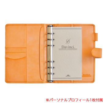 レイメイ藤井-システム手帳-ダ・ヴィンチ-グランデ-ロロマホック-聖書サイズ-リング24mm-限定-DB1412-Y／イエロー | 3 | ブング・ステーション