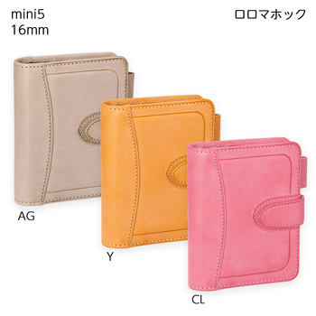 レイメイ藤井-システム手帳-ダ・ヴィンチ-グランデ-ロロマホック-mini5サイズ-リング16mm-限定-DPM1414-CL／コーラル | 2 | ブング・ステーション