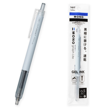トンボ鉛筆-水性ゲルボールペン-モノグラフライト＜MONO-graph-Lite＞-0-5mm-FCG-124B-ブルー（黒インク） | 1 | ブング・ステーション