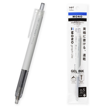 トンボ鉛筆-水性ゲルボールペン-モノグラフライト＜MONO-graph-Lite＞-0-5mm-FCG-124C-グレー（黒インク） | 1 | ブング・ステーション