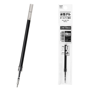 トンボ鉛筆-水性ゲルボールペン替芯-ＫＮＵ-0-38mm-黒-BN-KNU33 | 1 | ブング・ステーション