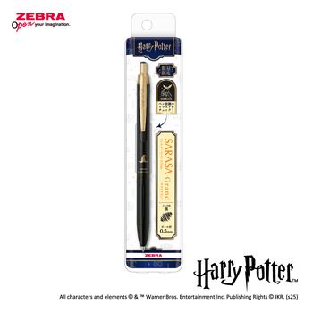 ゼブラ-ジェルボールペン-サラサグランド＜SARASA-Grand＞-0-5mm-ハリーポッター-限定-P-JJ57-HP-MTBK-マットブラック-ホグワーツ城- | 1 | ブング・ステーション