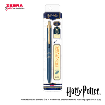 ゼブラ-ジェルボールペン-サラサグランド＜SARASA-Grand＞-0-5mm-ハリーポッター-限定-P-JJ57-HP-VBGR-ブルーグレー-レイブンクロー- | 1 | ブング・ステーション