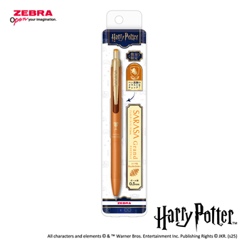 ゼブラ-ジェルボールペン-サラサグランド＜SARASA-Grand＞-0-5mm-ハリーポッター-限定-P-JJ57-HP-VCY-キャメルイエロー-ハッフルパフ- | 1 | ブング・ステーション