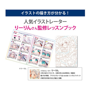 ステッドラー-ピグメントブラッシュペン-スターターセット-371-SET1P | 3 | ブング・ステーション