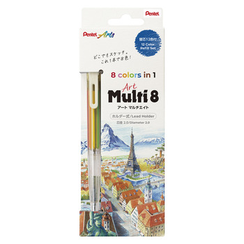ぺんてる-ホルダーシャープペンシル-アートマルチエイト＜Art-Multi-8＞セット-芯径2-0mm-XPH804ST | 1 | ブング・ステーション
