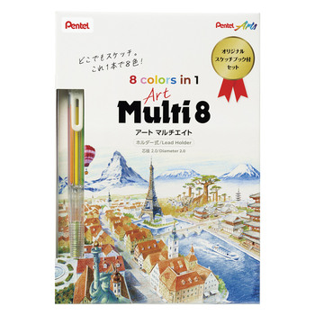 ぺんてる-ホルダーシャープペンシル-アートマルチエイト＜Art-Multi-8＞-芯径2-0mm-スケッチブック付きセット-限定-XPH804STSB | 1 | ブング・ステーション
