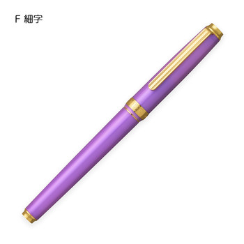 プラチナ万年筆-万年筆-ビソウ＜BISO＞-限定カラー-PTL-15000-28-2-ミスティックパープル／細字（F） | 1 | ブング・ステーション