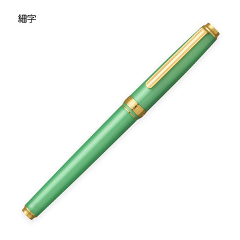 プラチナ万年筆-万年筆-ビソウ＜BISO＞-限定カラー-PTL-15000-41-2-スパークルミントグリーン／細字（F） | 1 | ブング・ステーション
