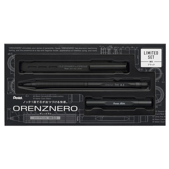 ぺんてる-芯が折れないシャープペン-オレンズ-ネロ-0-3-替芯ケース・消しゴム付き限定セット-PP3003-AST-ブラック | 1 | ブング・ステーション