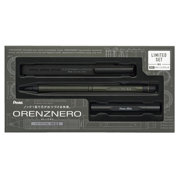 ぺんてる-芯が折れないシャープペン-オレンズ-ネロ-0-3-替芯ケース・消しゴム付き限定セット-PP3003-DAST-グリーンブラック | 1 | ブング・ステーション
