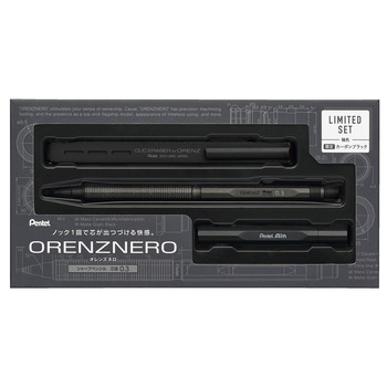 ぺんてる-芯が折れないシャープペン-オレンズ-ネロ-0-3-替芯ケース・消しゴム付き限定セット-PP3003-ZAST-カーボンブラック | 1 | ブング・ステーション