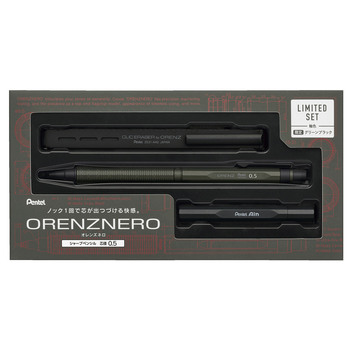 ぺんてる-芯が折れないシャープペン-オレンズ-ネロ-0-5-替芯ケース・消しゴム付き限定セット-PP3005-DAST-グリーンブラック | 1 | ブング・ステーション