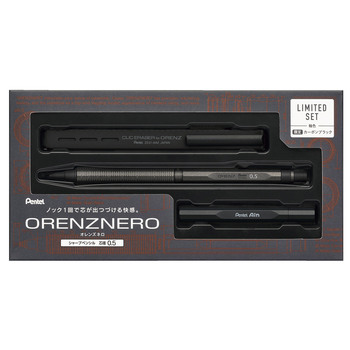 ぺんてる-芯が折れないシャープペン-オレンズ-ネロ-0-5-替芯ケース・消しゴム付き限定セット-PP3005-ZAST-カーボンブラック | 1 | ブング・ステーション