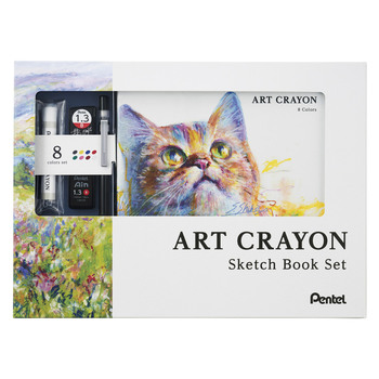 ぺんてる-アートクレヨン-８色-スケッチブックセット-限定-PTAC-8ST1 | 1 | ブング・ステーション