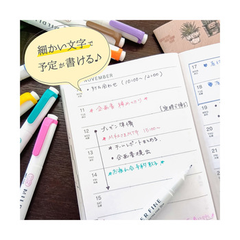 ゼブラ-水性マーカー-マイルドライナーファイン-細・極細両用-水性顔料-限定-WYT9--MVI／マイルドバイオレット | 6 | ブング・ステーション