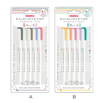 ゼブラ-水性マーカー-マイルドライナーファイン-細・極細両用-水性顔料-5色セット-限定-WYT9-5C--A／5色セットA | 2 | ブング・ステーション