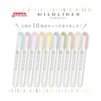 ゼブラ-水性マーカー-マイルドライナー-太・細両用-水性顔料-10色セット-限定-WKT7-10C-YNTC | 2 | ブング・ステーション