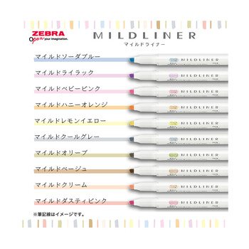 ゼブラ-水性マーカー-マイルドライナー-太・細両用-水性顔料-10色セット-限定-WKT7-10C-YNTC | 3 | ブング・ステーション