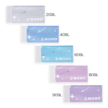 トンボ鉛筆-消しゴム-モノ＜MONO＞-PE04-シマーエディション-限定-PE-04A-609L／エメラルド | 2 | ブング・ステーション