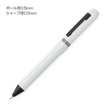 ゼブラ-多機能ペン-0-5-0-5mm-シャーボニュー＜SHARBO-Nu＞-限定スマートカジュアルカラー-SBS35-SC-W-ホワイト | 1 | ブング・ステーション