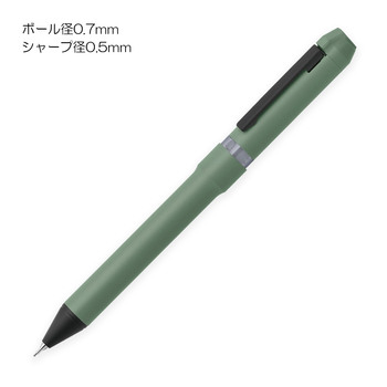 ゼブラ-多機能ペン-0-7-0-5mm-シャーボニュー＜SHARBO-Nu＞-限定スマートカジュアルカラー-SB35-SC-OL-オリーブ | 1 | ブング・ステーション