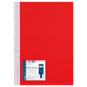 コクヨ-ノートブック-リエデン-カラーズ-ReEDEN-colours--6号30枚-セミB5-6-5mm罫--5冊セット--KPSN-R3R01-ポスト | 1 | ブング・ステーション