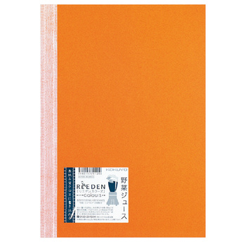 コクヨ-ノートブック-リエデン-カラーズ-ReEDEN-colours--6号30枚-セミB5-6-5mm罫--5冊セット--KPSN-R3R02-野菜ジュース | 1 | ブング・ステーション