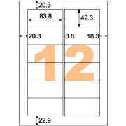 ヒサゴ-マット紙ラベル-A4-12面-20シート入り--5セット--CJM861S | 2 | ブング・ステーション