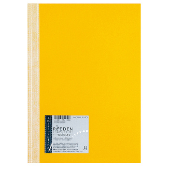 コクヨ-ノートブック-リエデン-カラーズ-ReEDEN-colours--6号30枚-セミB5-6-5mm罫--5冊セット--KPSN-R3R03-月 | 1 | ブング・ステーション
