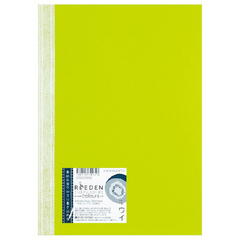 コクヨ-ノートブック-リエデン-カラーズ-ReEDEN-colours--6号30枚-セミB5-6-5mm罫--5冊セット--KPSN-R3R04-キウイ | ブング・ステーション