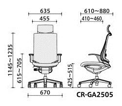 コクヨ-オフィスチェア-INSPINE-ヘッドレスト付き-革張り-T型肘-CR-GA2505E6L7E6 | 3 | ブング・ステーション
