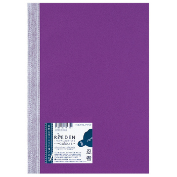 コクヨ-ノートブック-リエデン-カラーズ-ReEDEN-colours--6号30枚-セミB5-6-5mm罫--5冊セット--KPSN-R3R08-忍者 | ブング・ステーション