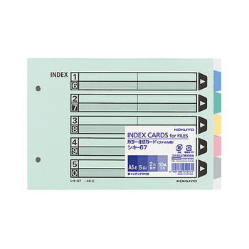 コクヨ-カラー仕切カード-ファイル用-A5-5山見出し-シキ-67 | 1 | ブング・ステーション