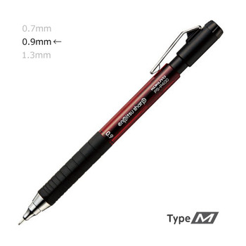 コクヨ-鉛筆シャープ-TypeM-0-9mm-本体色-赤-PS-P400R-1P | 1 | ブング・ステーション