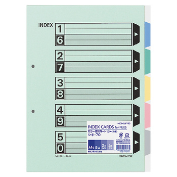コクヨ-カラー仕切カード-ファイル用-A4-5山見出し-シキ-70 | 1 | ブング・ステーション