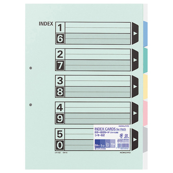 コクヨ-カラー仕切カード-ファイル用-B4-5山見出し-シキ-62 | 1 | ブング・ステーション