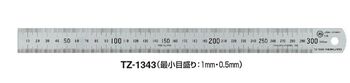 コクヨ-ステンレス直定規-C型-JIS1級-30cm-TZ-1343 | ブング・ステーション
