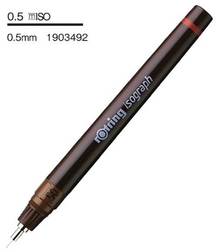 ロットリング-イソグラフ-製図ペン-0-5mm-1903492 | 1 | ブング・ステーション