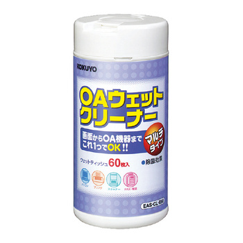 コクヨ-OAクリーナー-マルチタイプ-除菌剤配合-60枚入-EAS-CL-E60 | 1 | ブング・ステーション