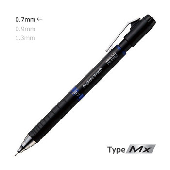 コクヨ-鉛筆シャープ-TypeMx-0-7mm-本体色-青-PS-P502B-1P | 1 | ブング・ステーション