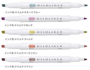 ゼブラ-蛍光ペン-マイルドライナー-5色セット-和みマイルド色-WKT7-5C-RC | 2 | ブング・ステーション