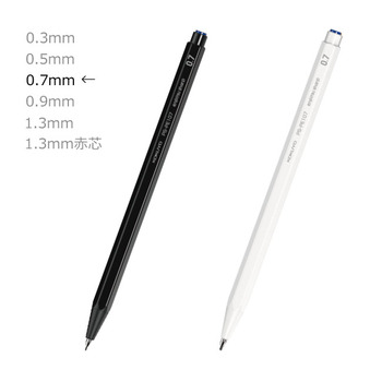 コクヨ-鉛筆シャープ-シンプルデザイン-0-7mm-PS-PE107W-1P-白 | 2 | ブング・ステーション