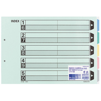 コクヨ-カラー仕切カード-ファイル用-B4-5山見出し-シキ-69 | 1 | ブング・ステーション