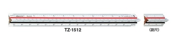 コクヨ-三角スケール-竹芯-万能型副尺付き-5cm--30cm-TZ-1512 | 1 | ブング・ステーション
